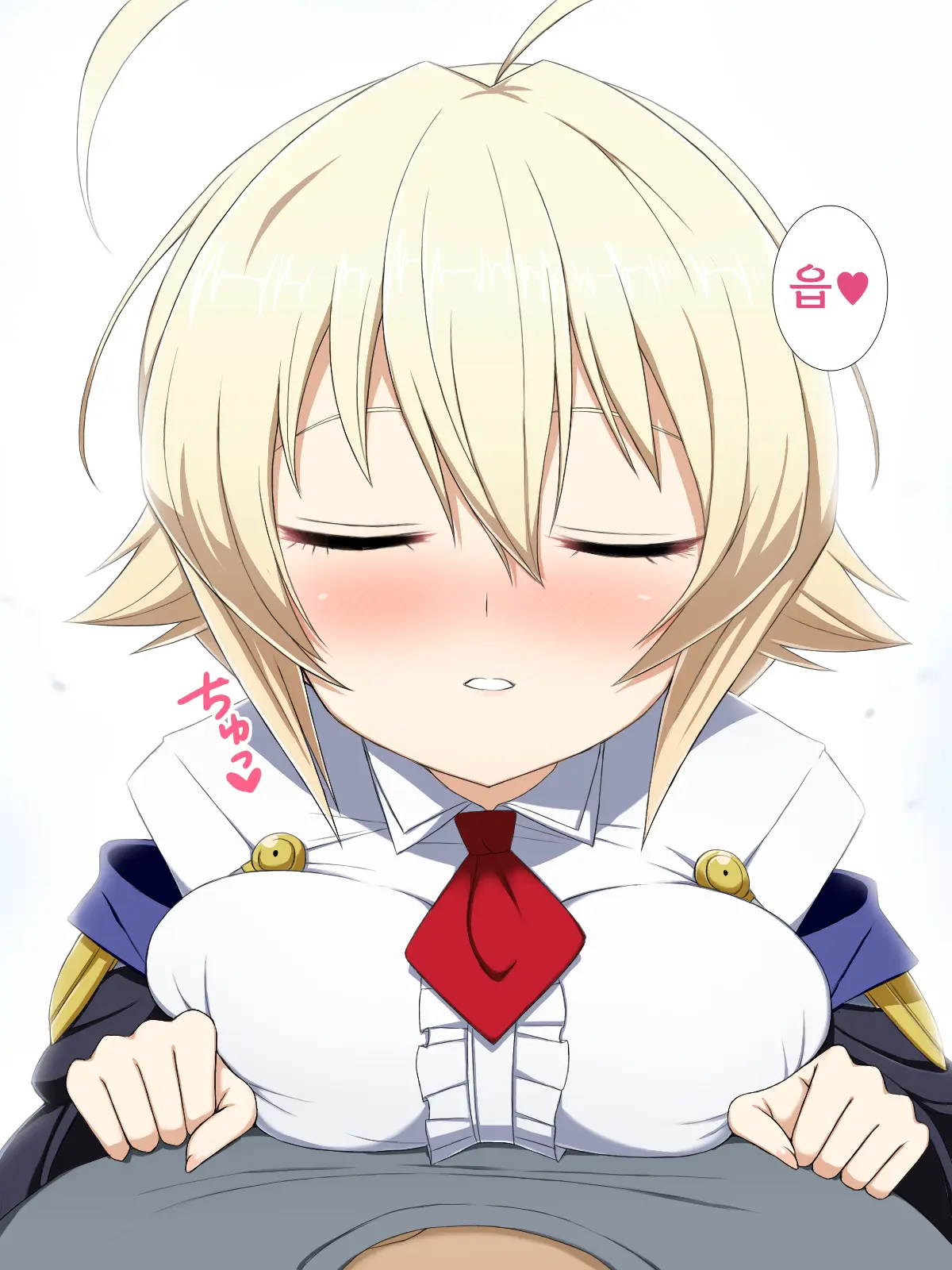 Aoi Seikatsu | 푸른 생활